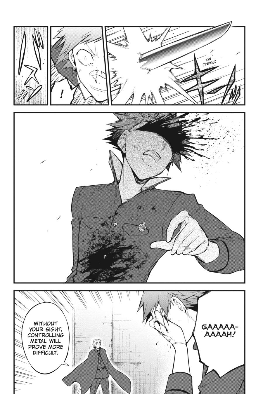 Bungo Stray Dogs Chapter 91 - Page 6