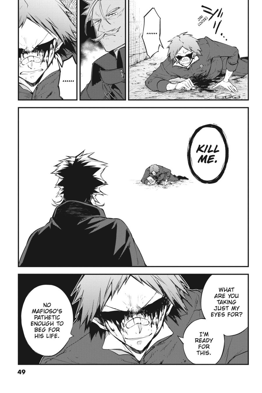 Bungo Stray Dogs Chapter 91 - Page 7