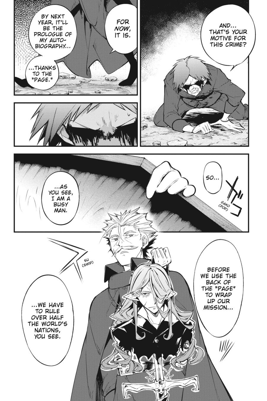 Bungo Stray Dogs Chapter 91 - Page 12