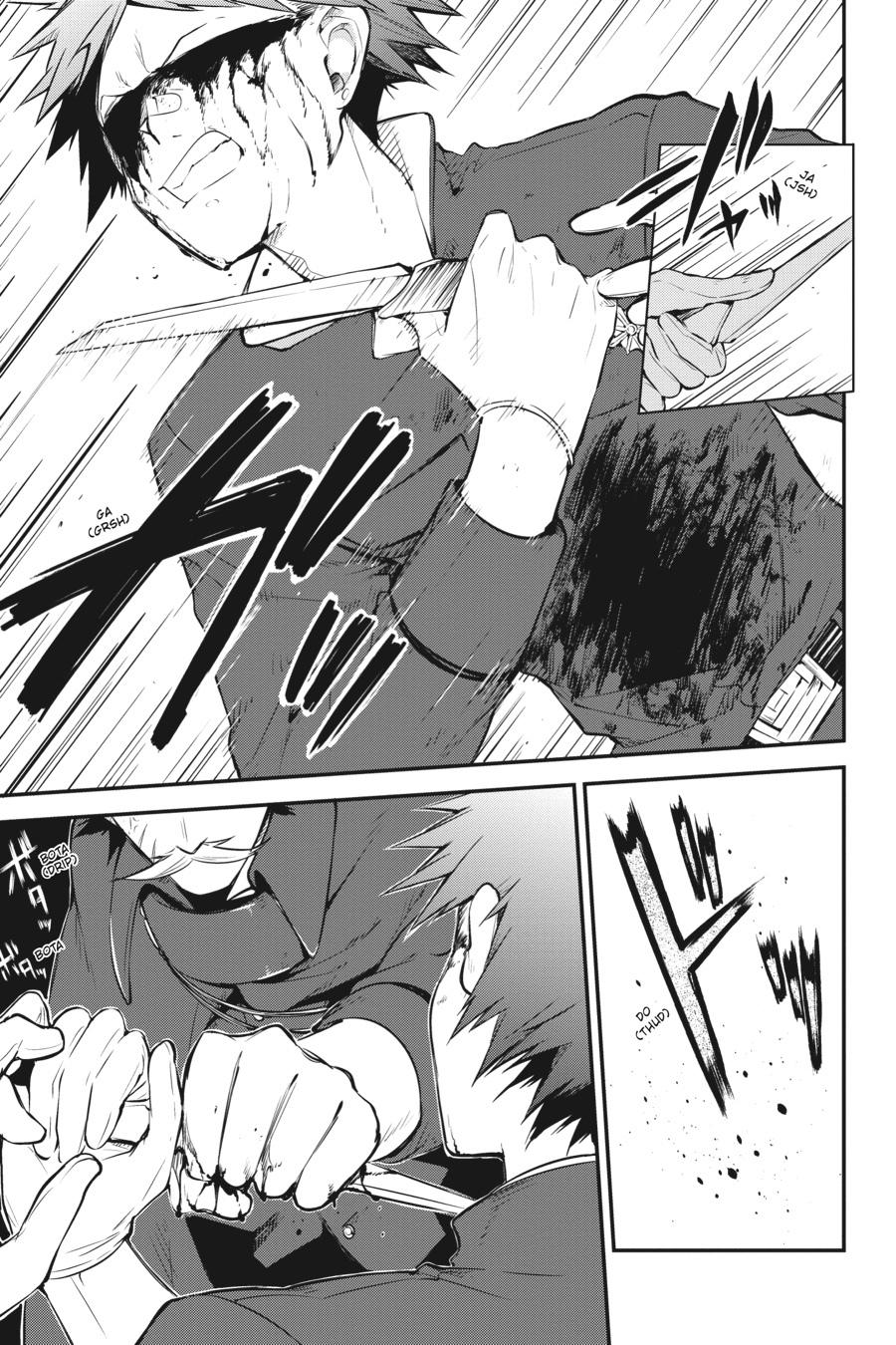 Bungo Stray Dogs Chapter 91 - Page 17