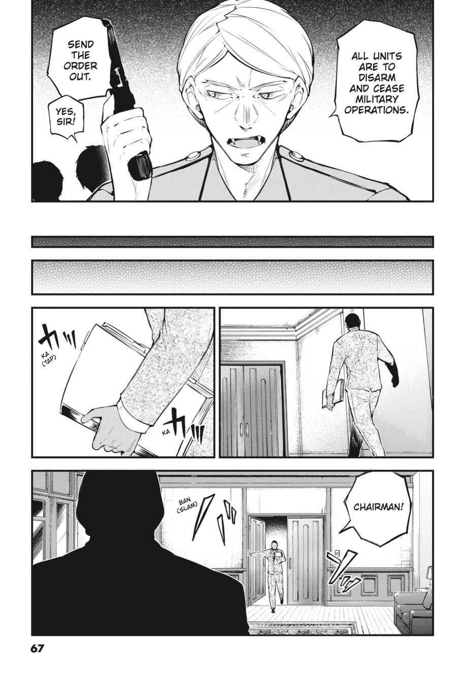 Bungo Stray Dogs Chapter 91 - Page 25