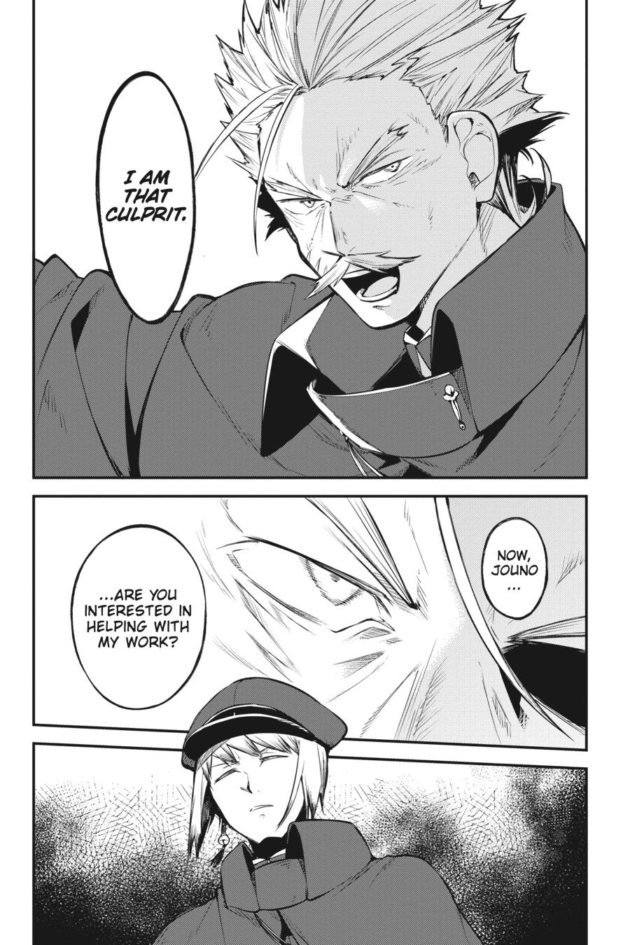 Bungo Stray Dogs Chapter 93 - Page 18