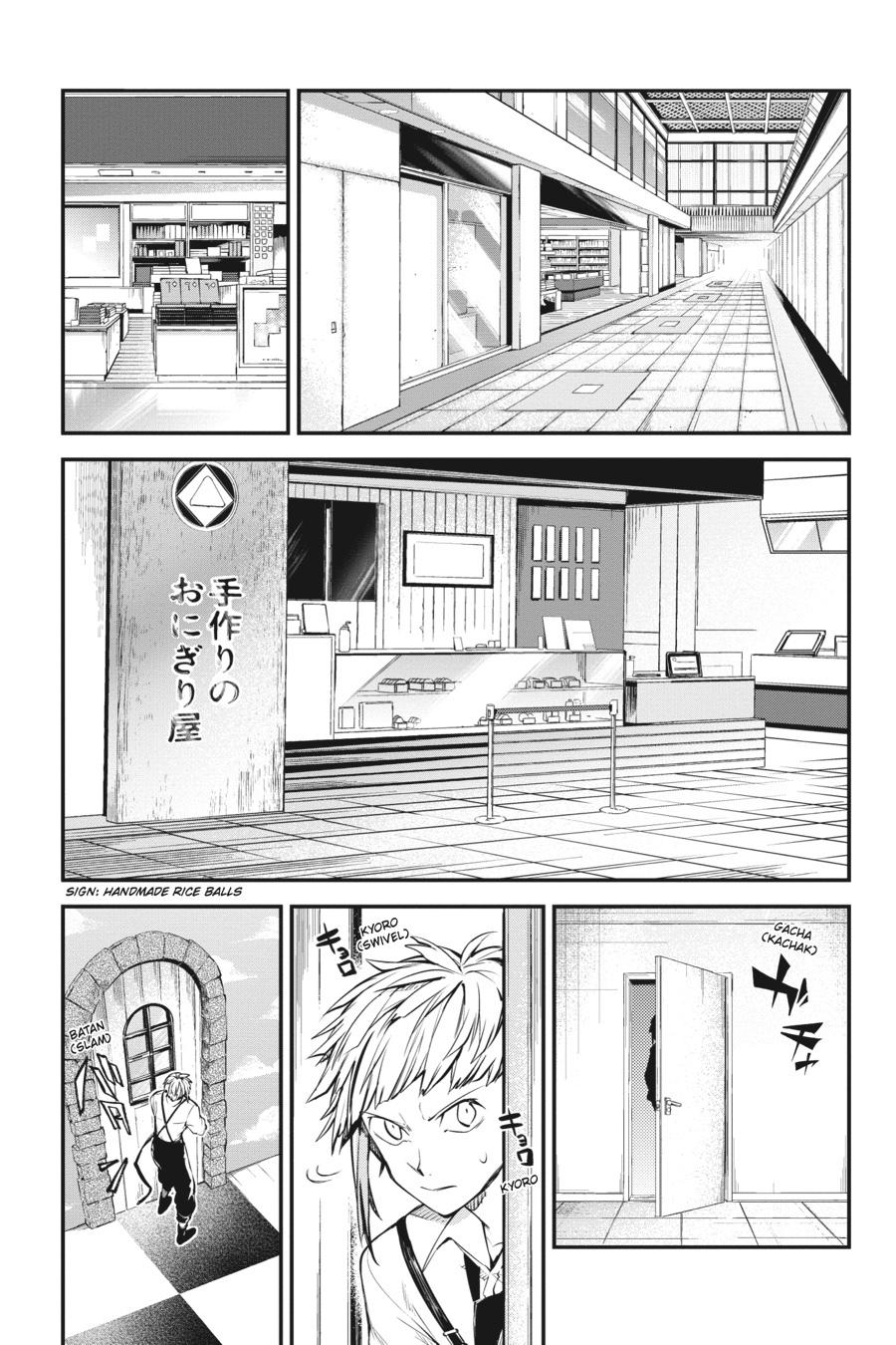 Bungo Stray Dogs Chapter 93 - Page 19