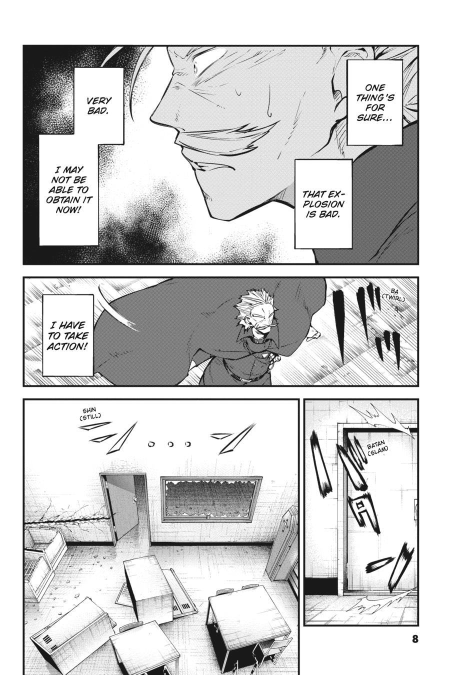 Bungo Stray Dogs Chapter 95 - Page 8
