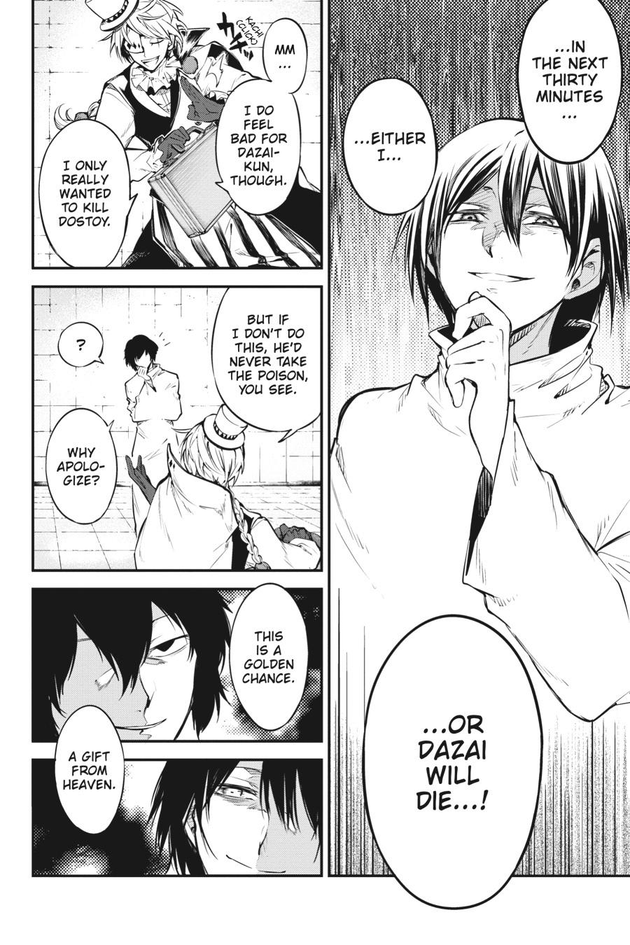 Bungo Stray Dogs Chapter 97 - Page 6