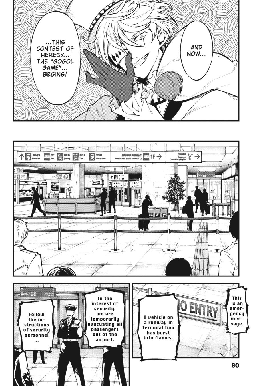Bungo Stray Dogs Chapter 97 - Page 8