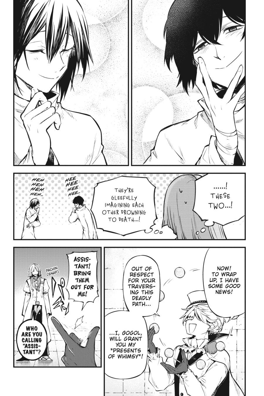 Bungo Stray Dogs Chapter 97 - Page 24