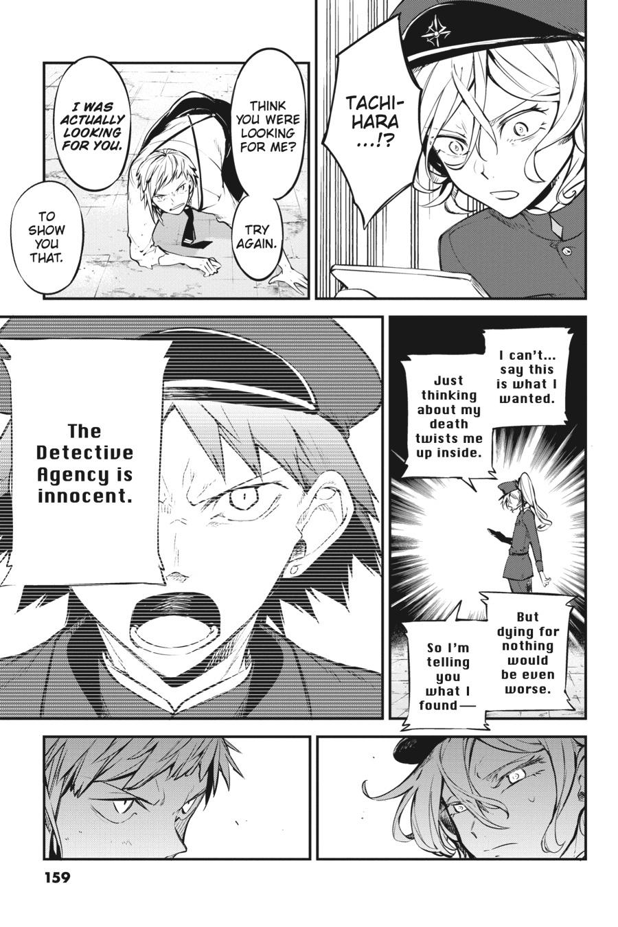 Bungo Stray Dogs Chapter 99 - Page 23