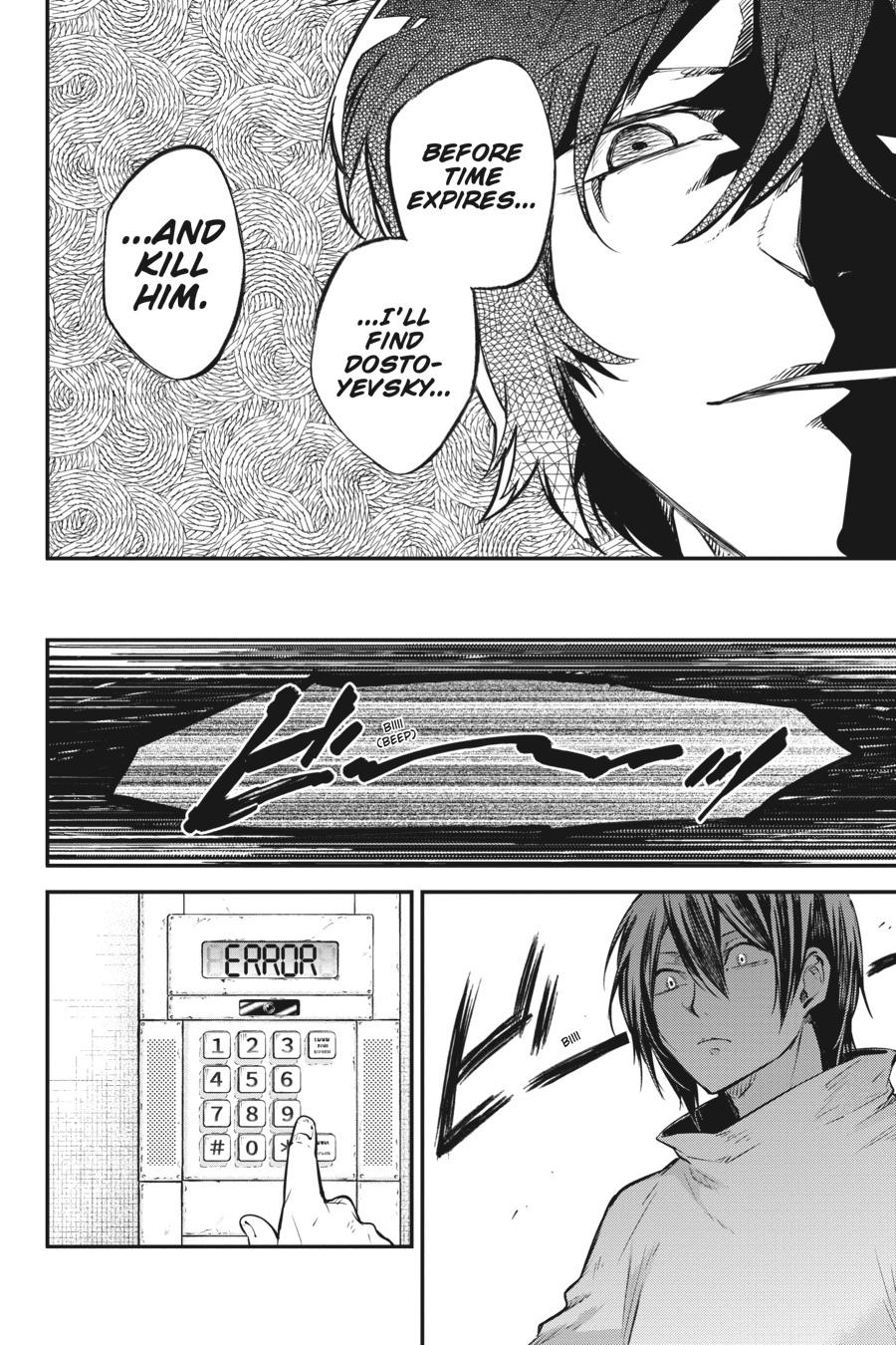 Bungo Stray Dogs Chapter 101 - Page 8