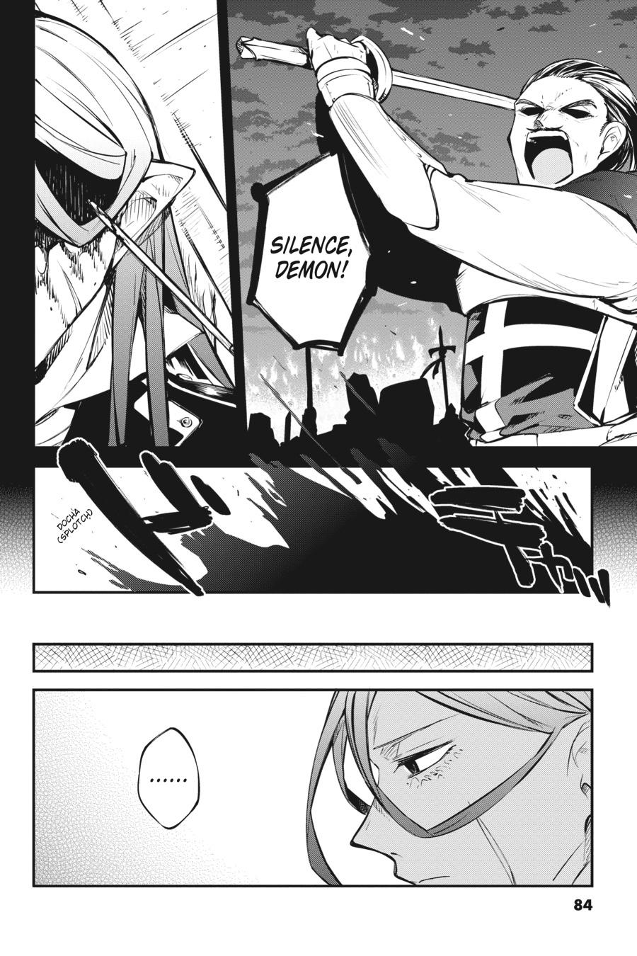 Bungo Stray Dogs Chapter 102 - Page 14