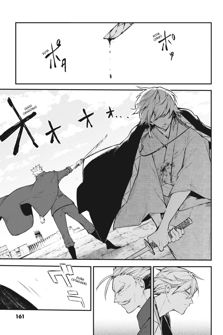Bungo Stray Dogs Chapter 104 - Page 23