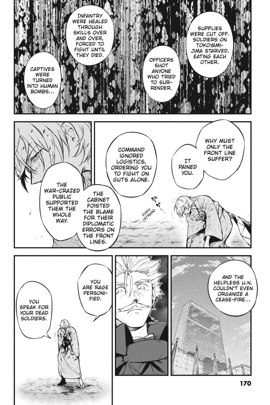Bungo Stray Dogs Chapter 104 - Page 32