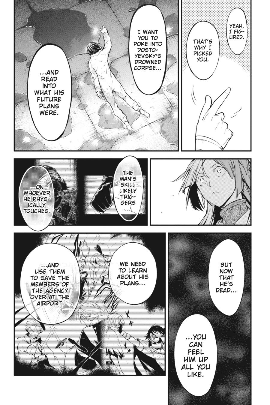 Bungo Stray Dogs Chapter 105 - Page 16