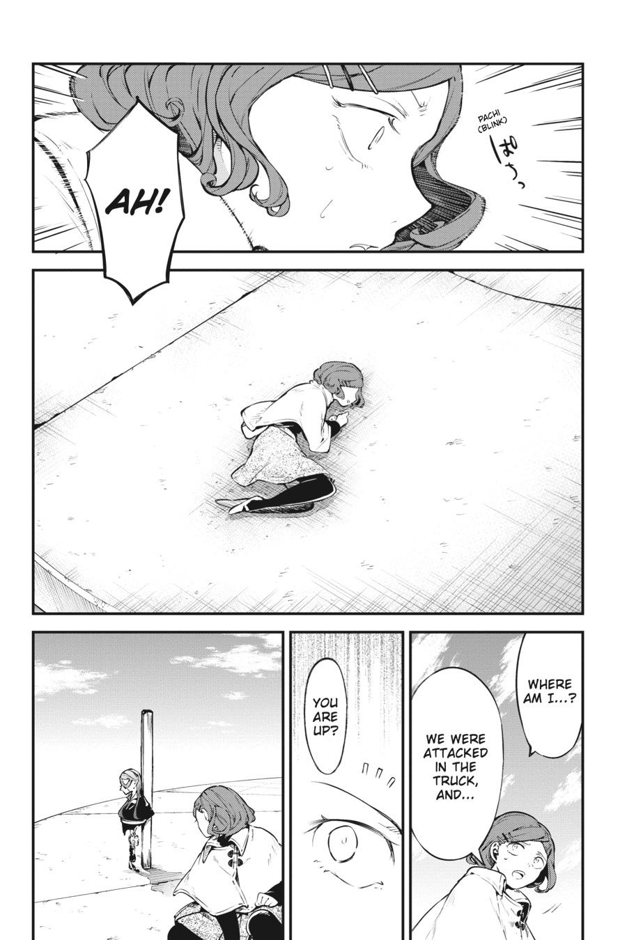 Bungo Stray Dogs Chapter 106 - Page 4