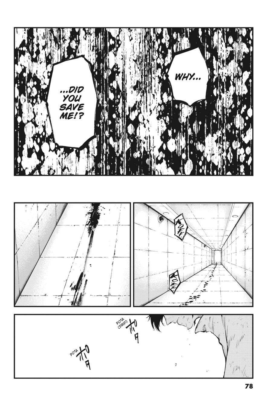 Bungo Stray Dogs Chapter 107 - Page 14