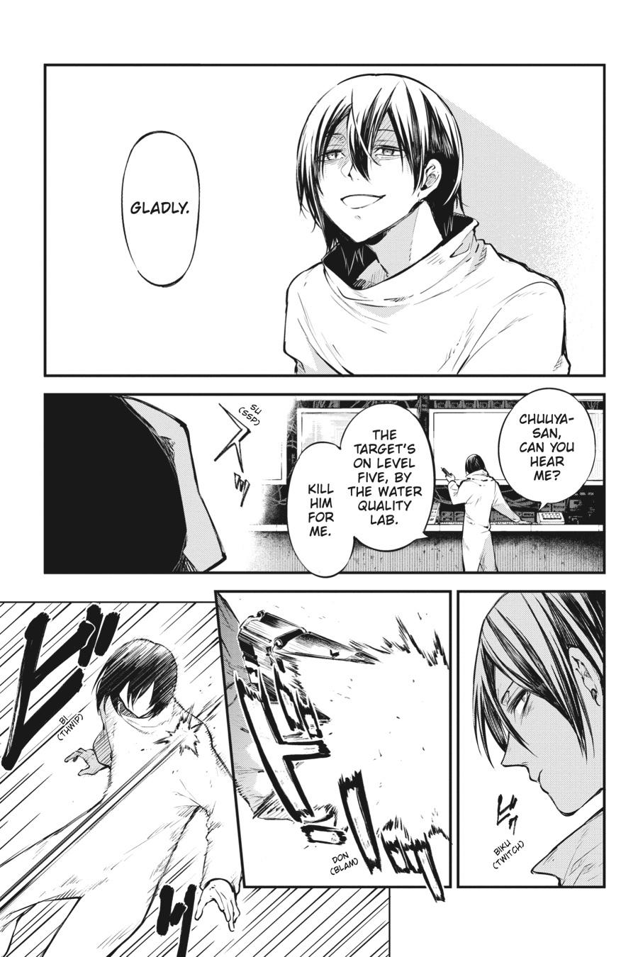 Bungo Stray Dogs Chapter 107 - Page 17