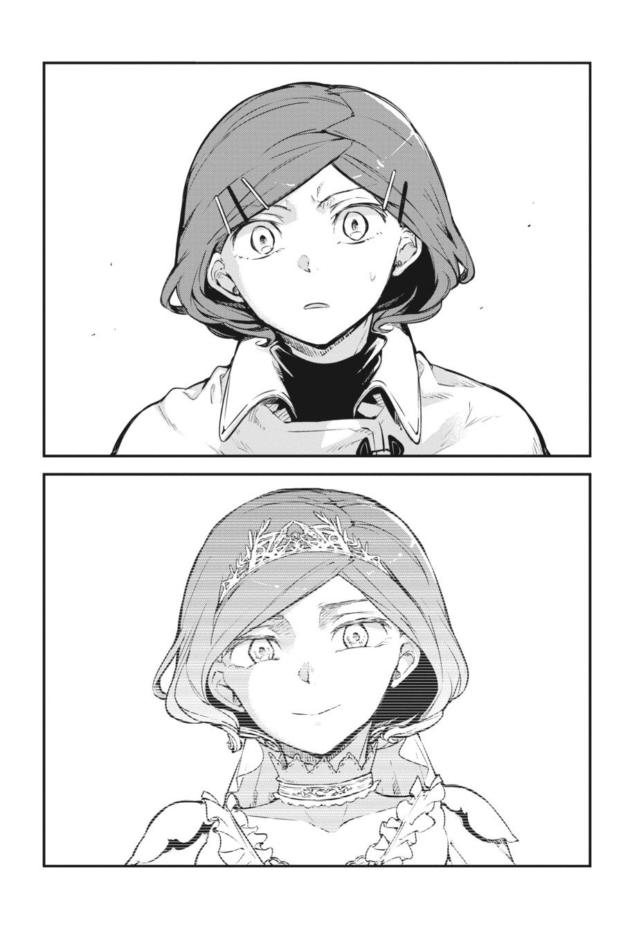 Bungo Stray Dogs Chapter 107 - Page 33
