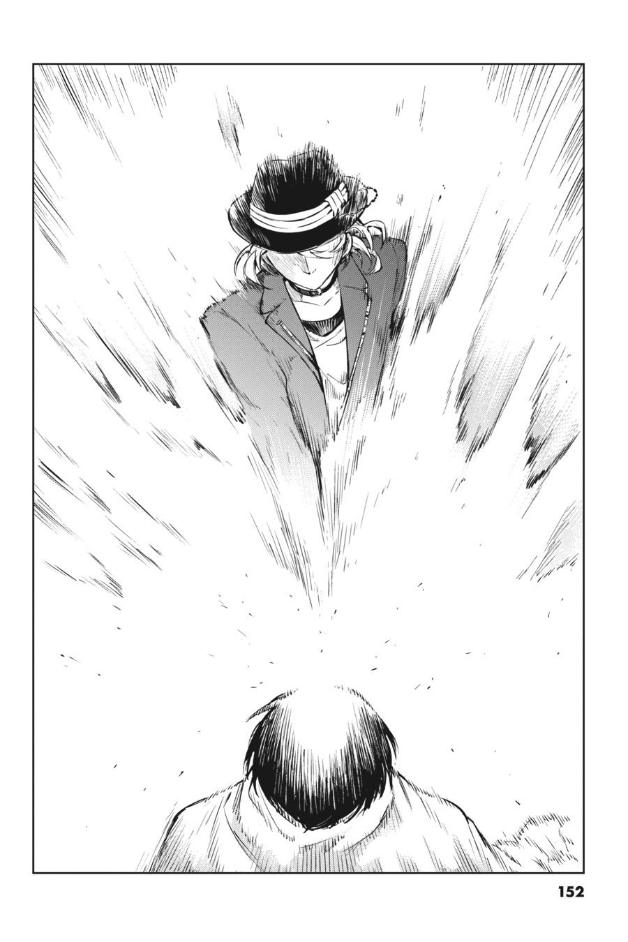 Bungo Stray Dogs Chapter 109 - Page 20