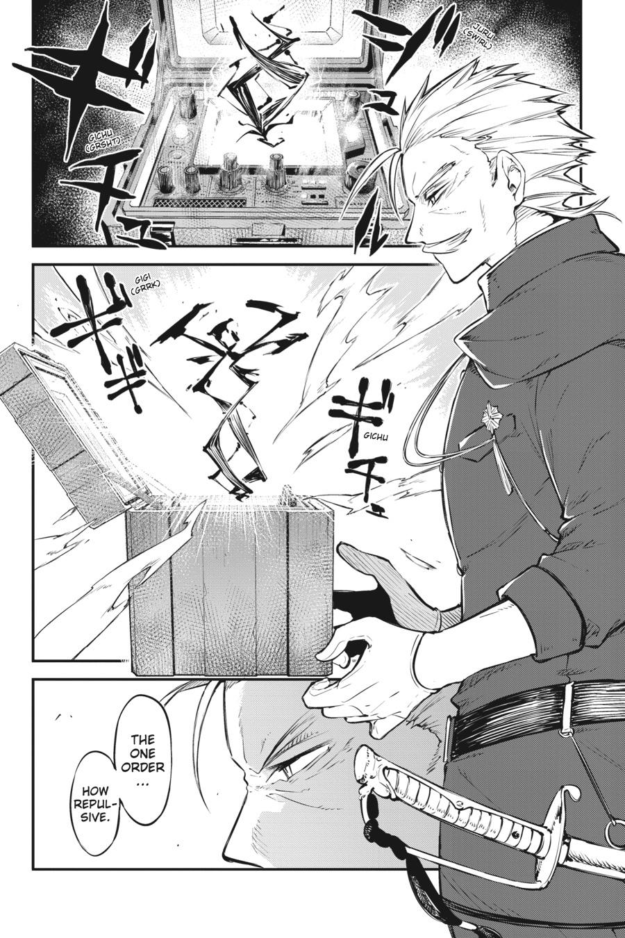 Bungo Stray Dogs Chapter 109 - Page 26