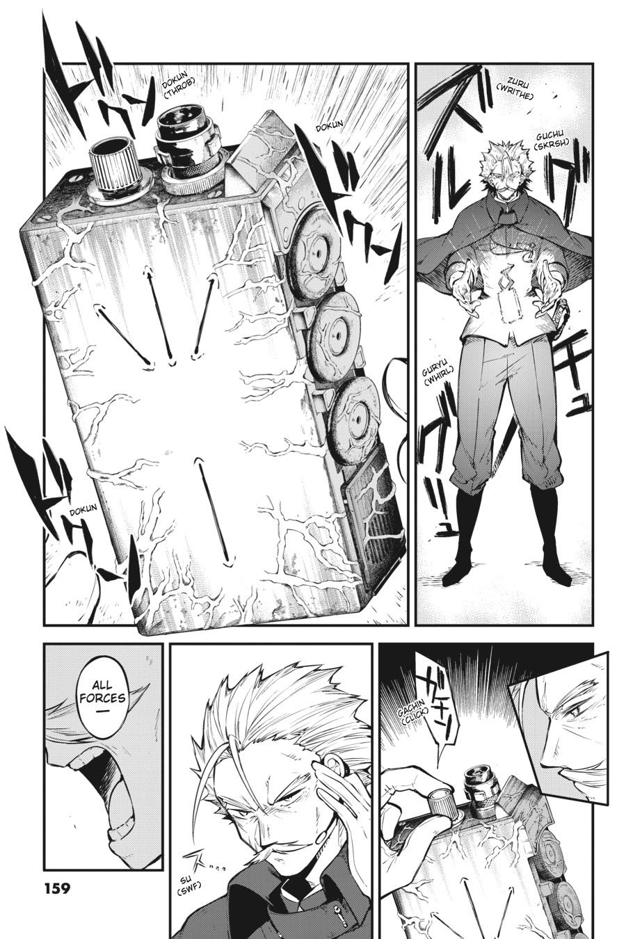 Bungo Stray Dogs Chapter 109 - Page 27