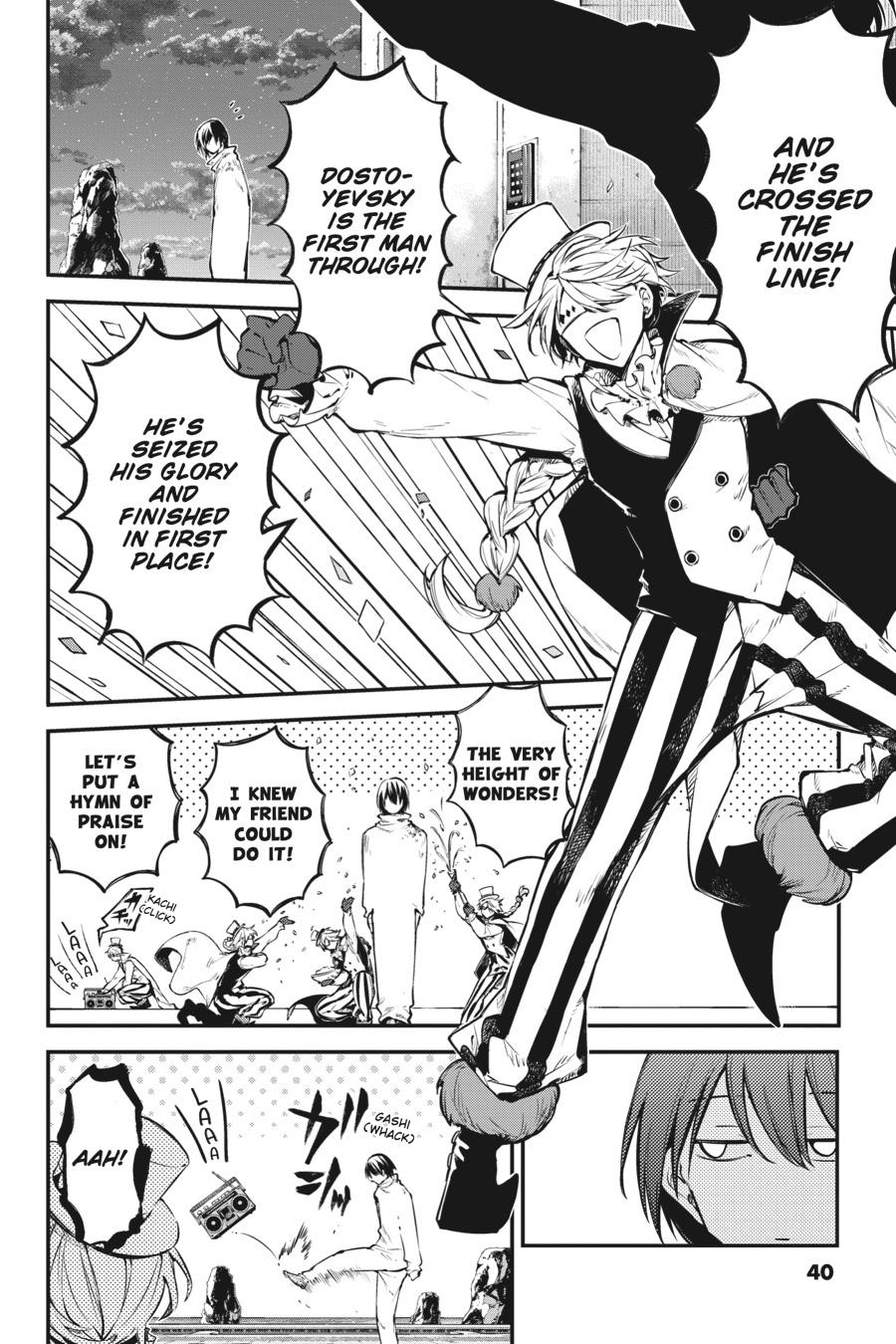 Bungo Stray Dogs Chapter 111 - Page 4