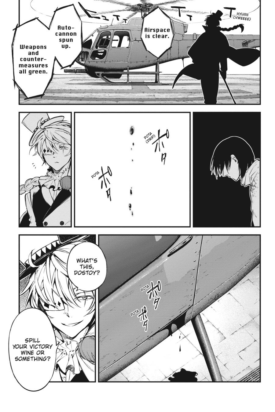 Bungo Stray Dogs Chapter 111 - Page 11