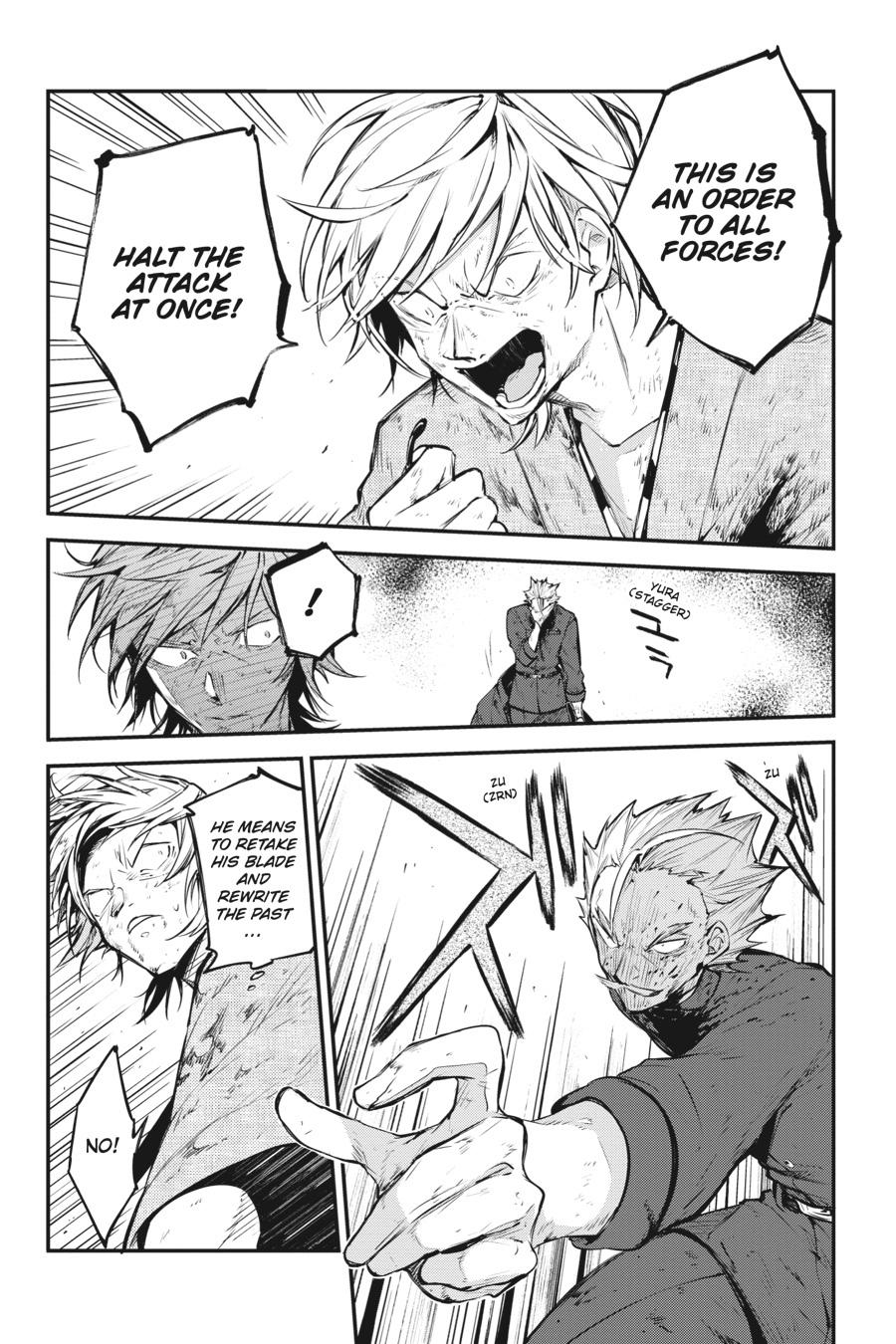 Bungo Stray Dogs Chapter 111 - Page 25