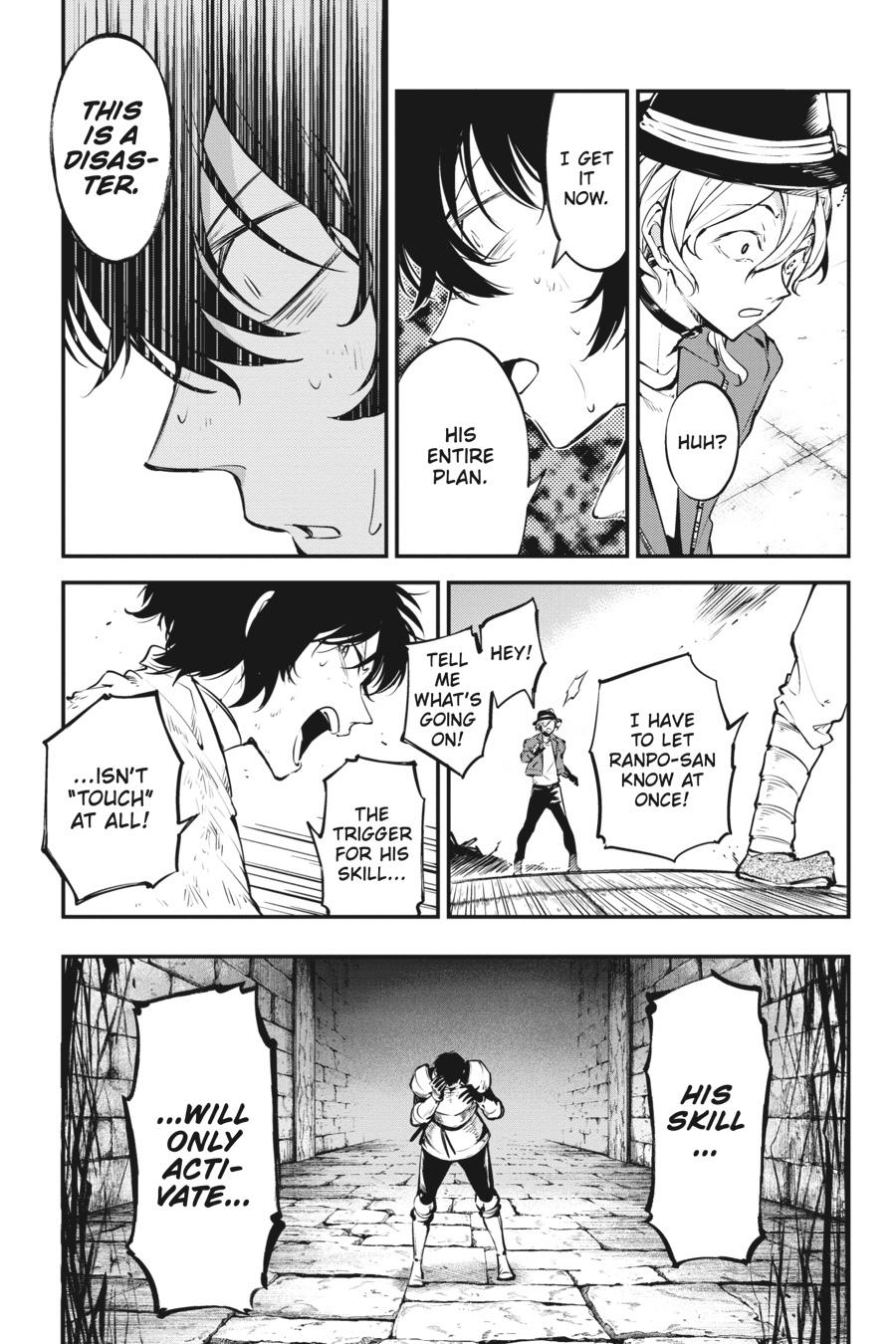 Bungo Stray Dogs Chapter 114 - Page 15