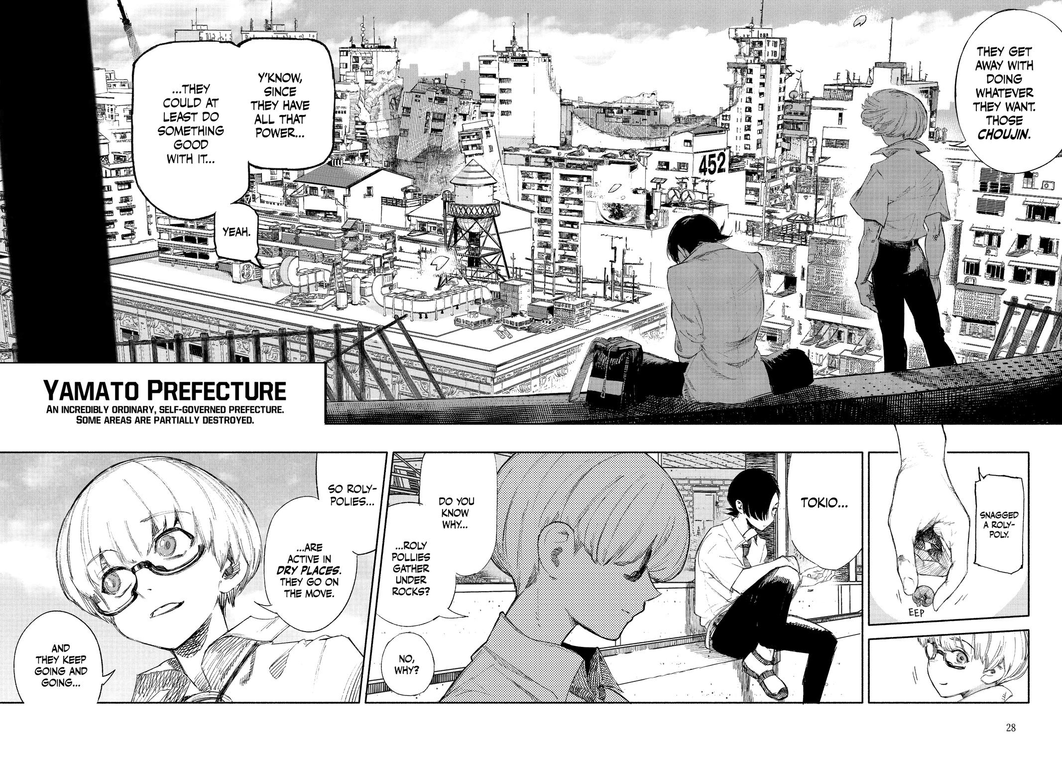 Choujin X Chapter 1 - Page 26