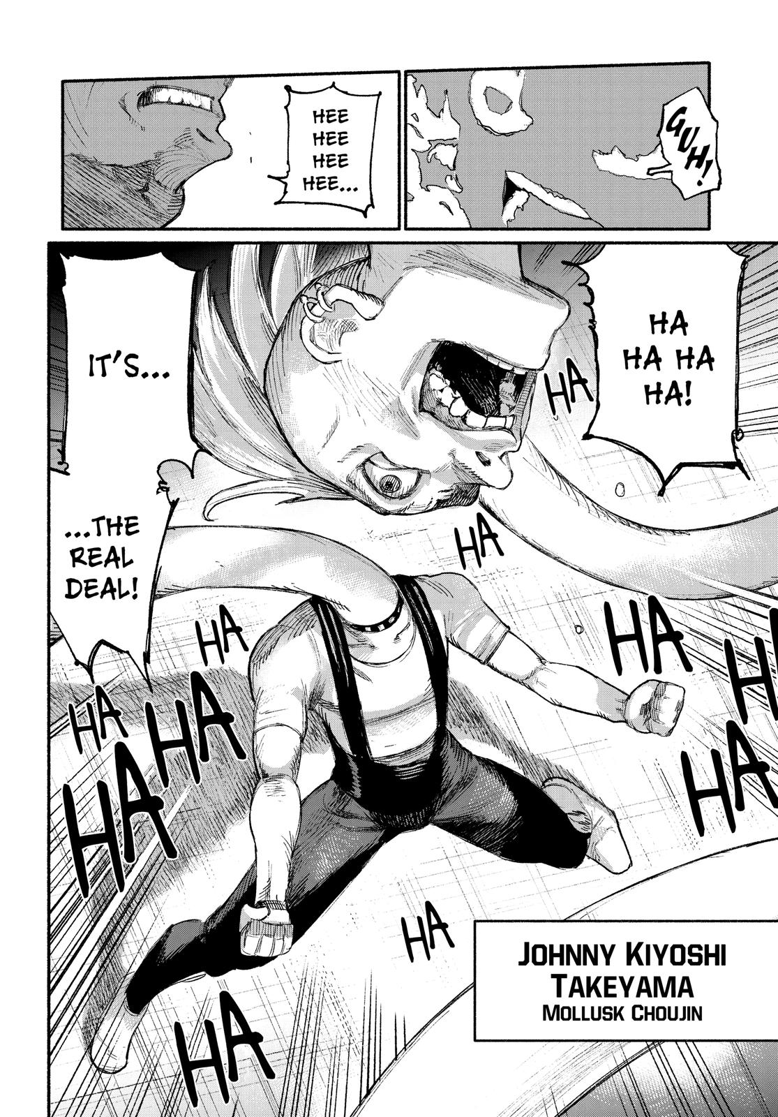 Choujin X Chapter 1 - Page 49