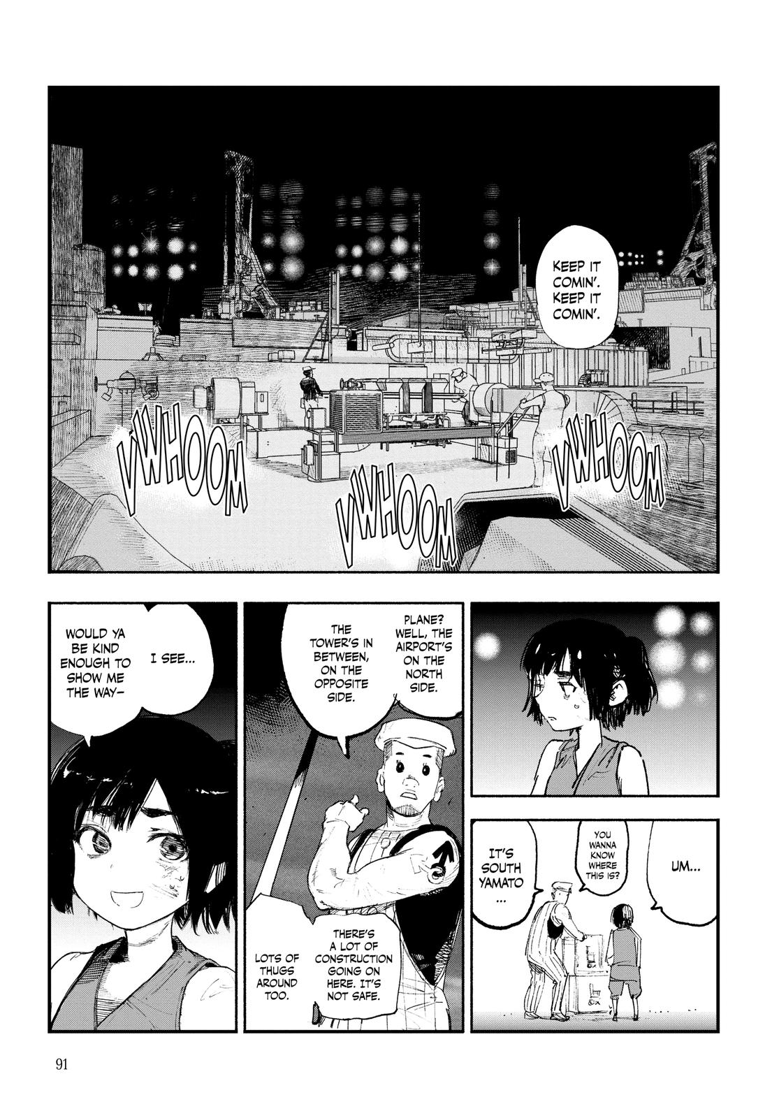Choujin X Chapter 2 - Page 5
