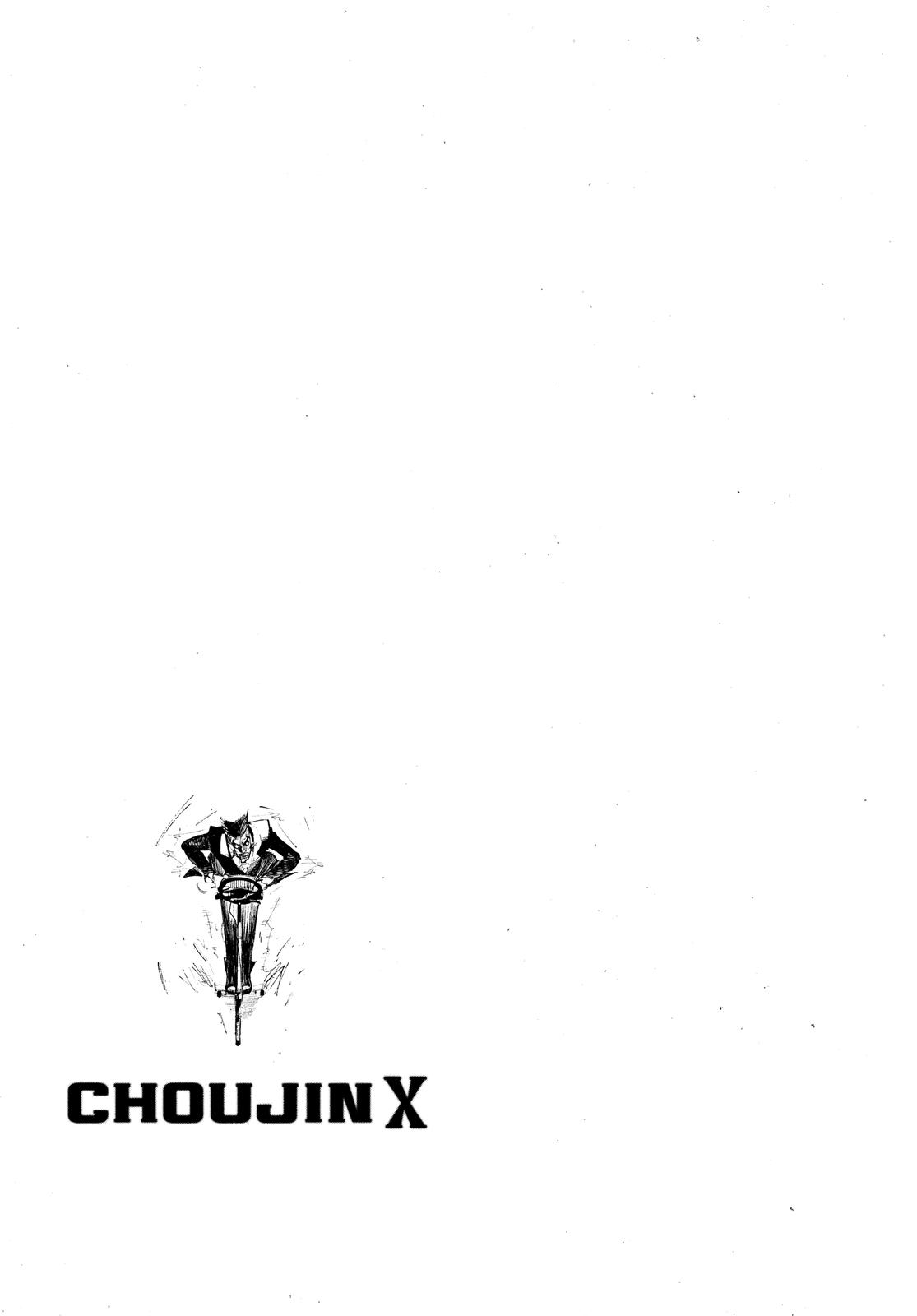 Choujin X Chapter 2 - Page 52