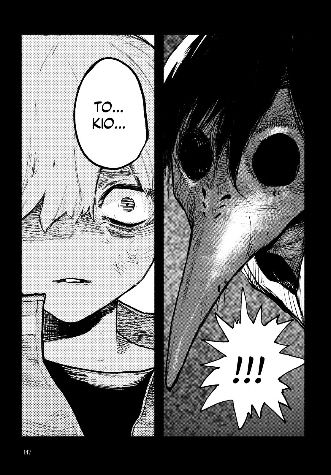 Choujin X Chapter 3 - Page 4