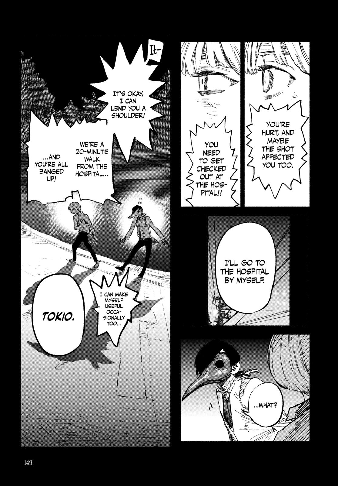 Choujin X Chapter 3 - Page 6