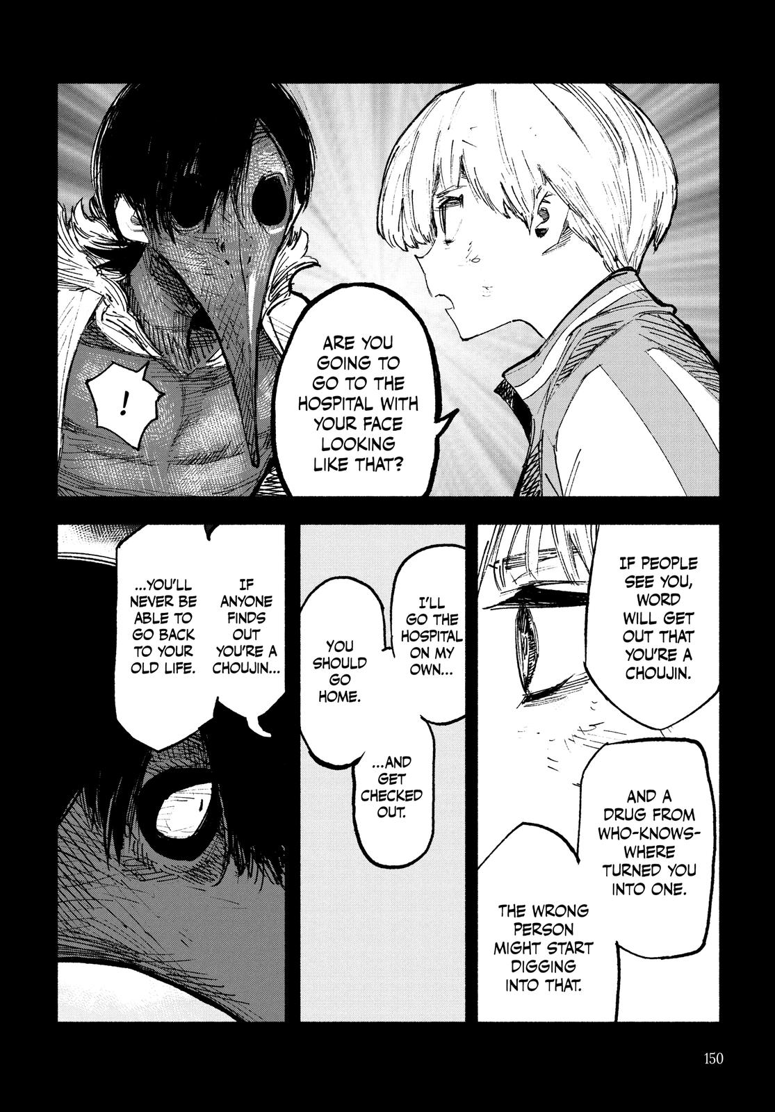 Choujin X Chapter 3 - Page 7