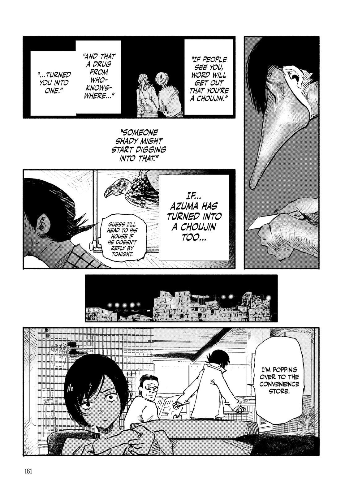 Choujin X Chapter 3 - Page 18