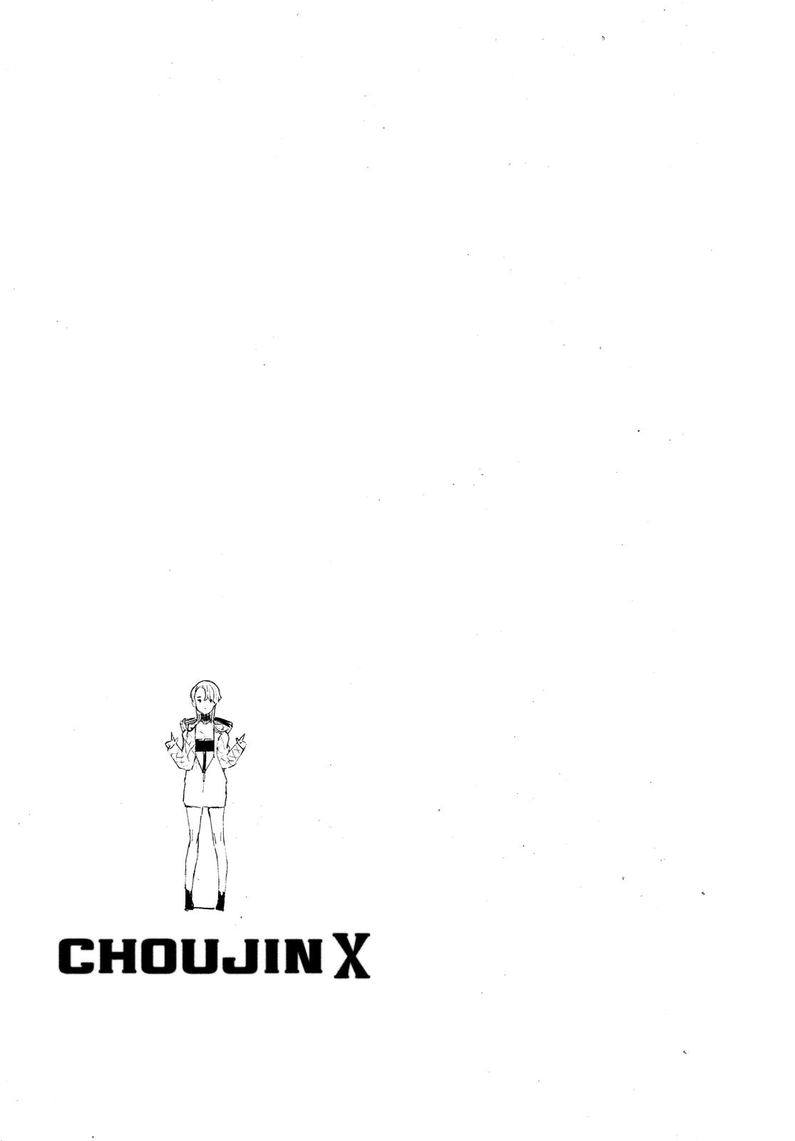 Choujin X Chapter 4 - Page 21