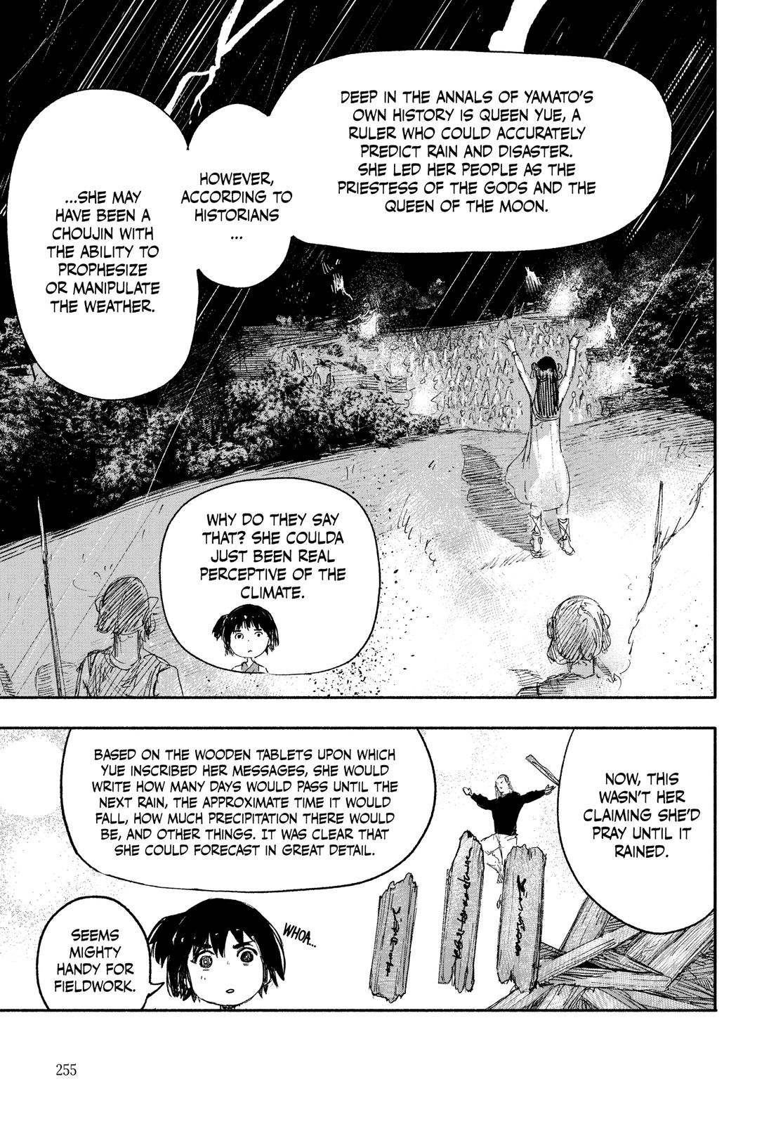Choujin X Chapter 6 - Page 29