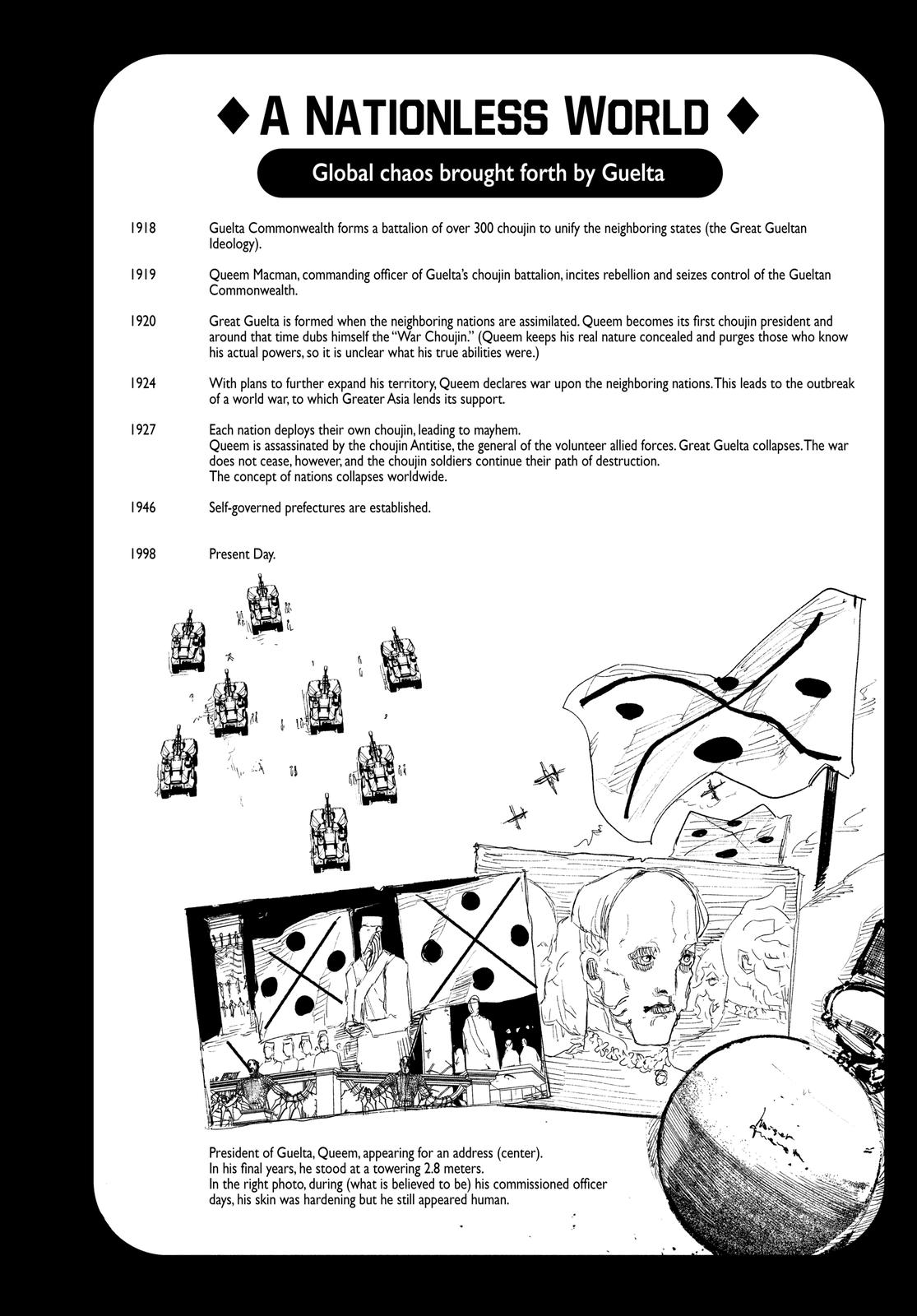 Choujin X Chapter 6 - Page 34