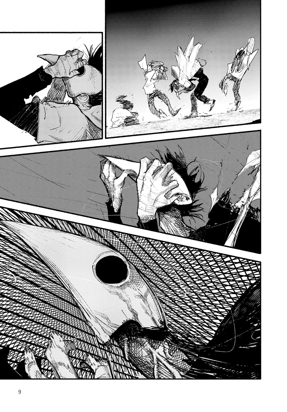 Choujin X Chapter 7 - Page 10