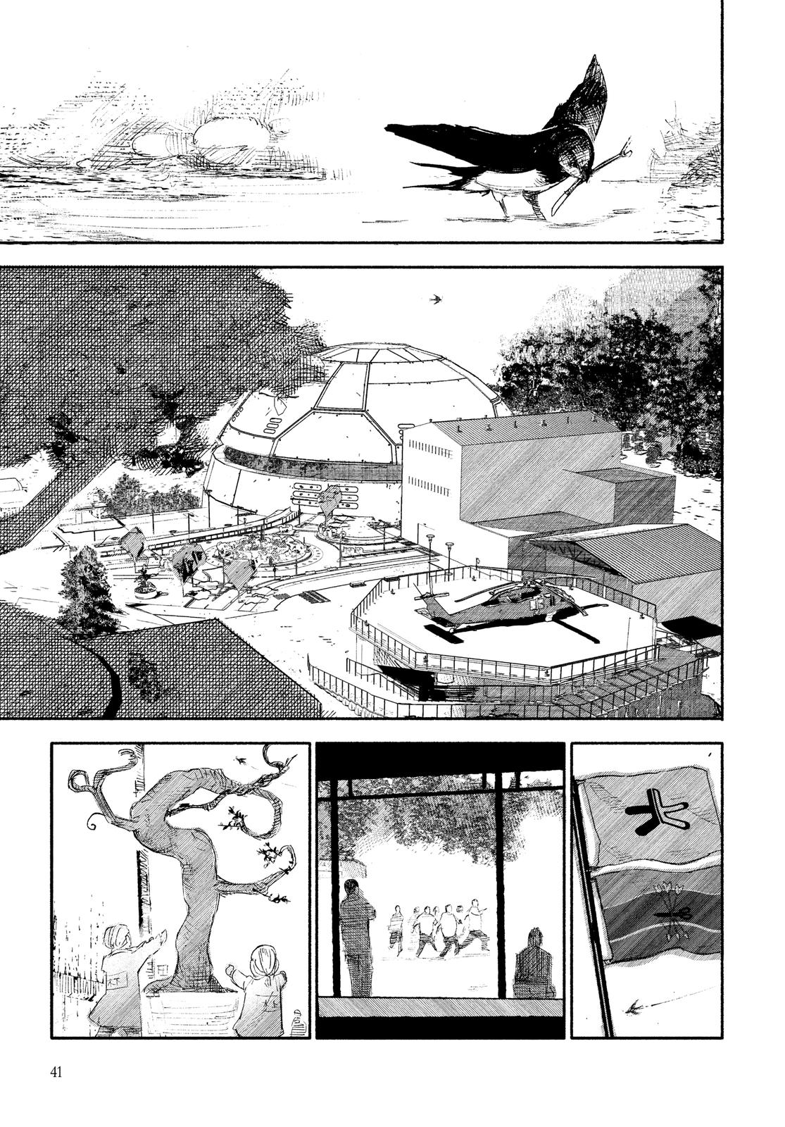 Choujin X Chapter 7 - Page 39
