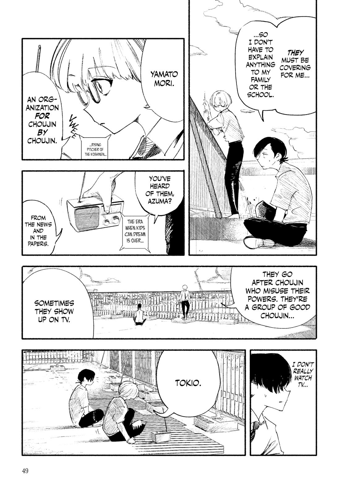 Choujin X Chapter 8 - Page 3