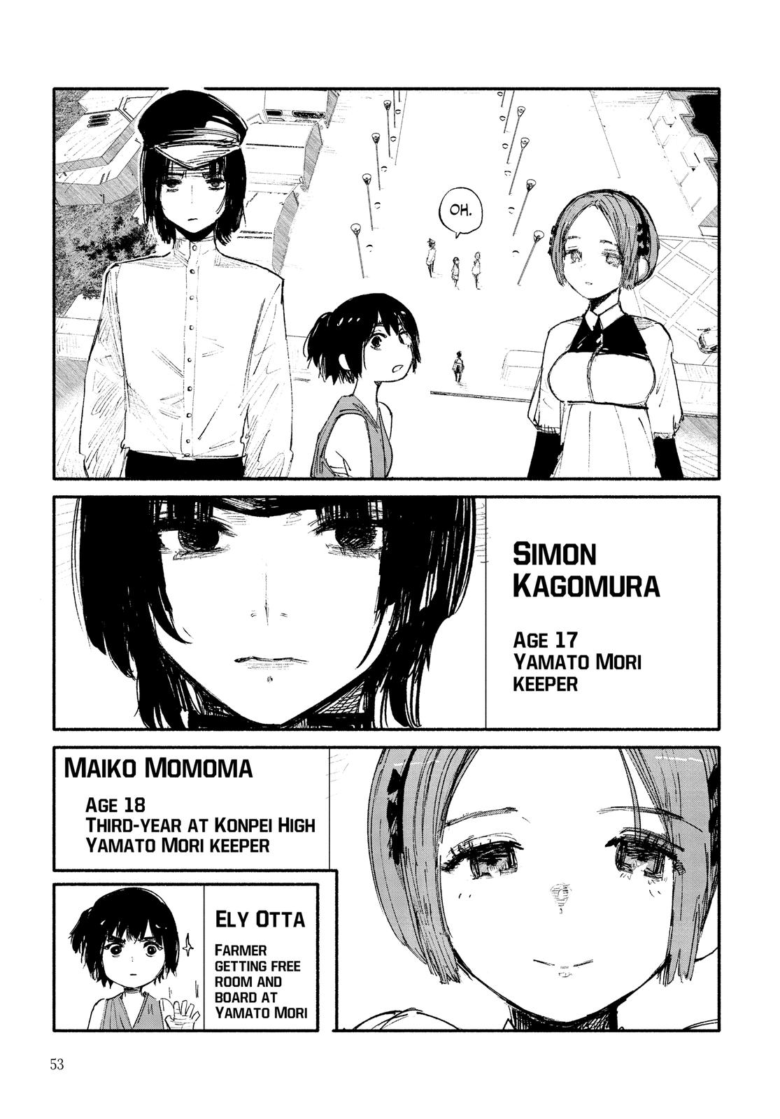 Choujin X Chapter 8 - Page 7