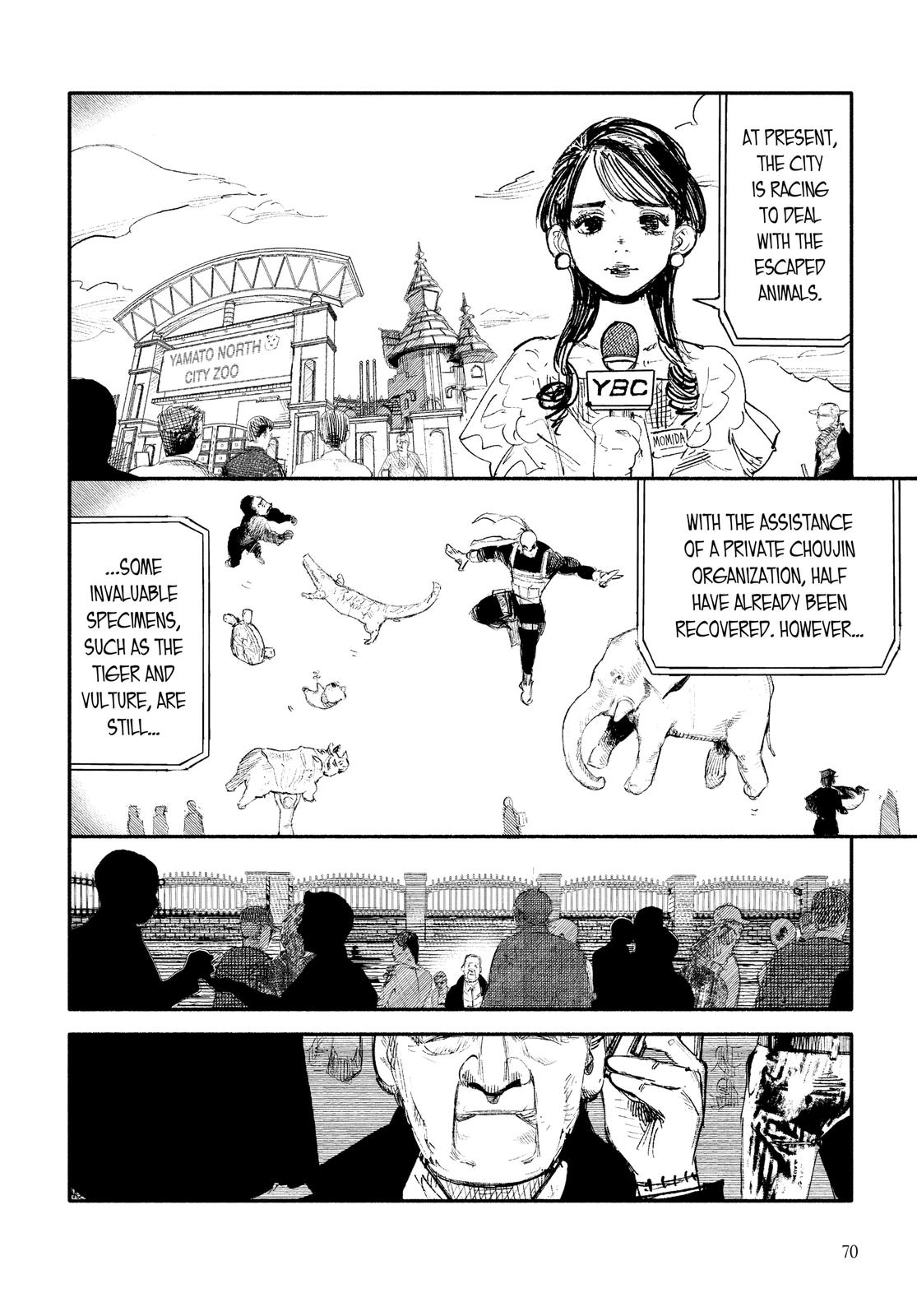 Choujin X Chapter 8 - Page 24