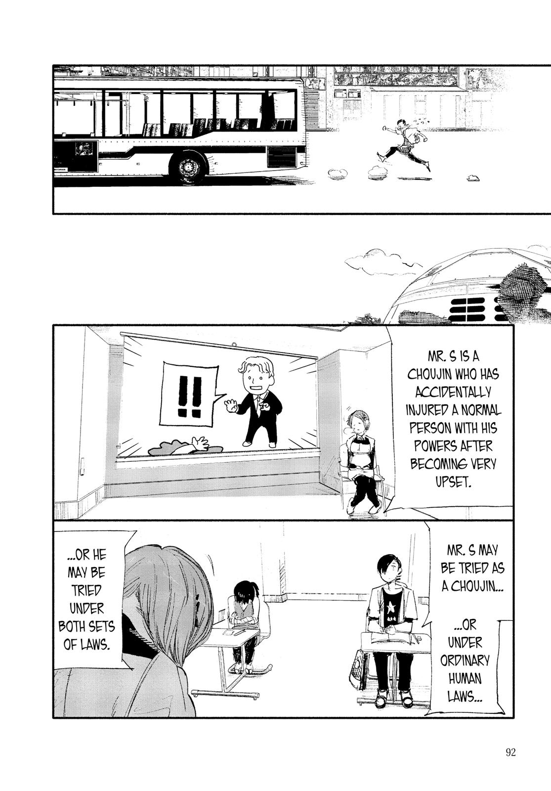 Choujin X Chapter 9 - Page 19