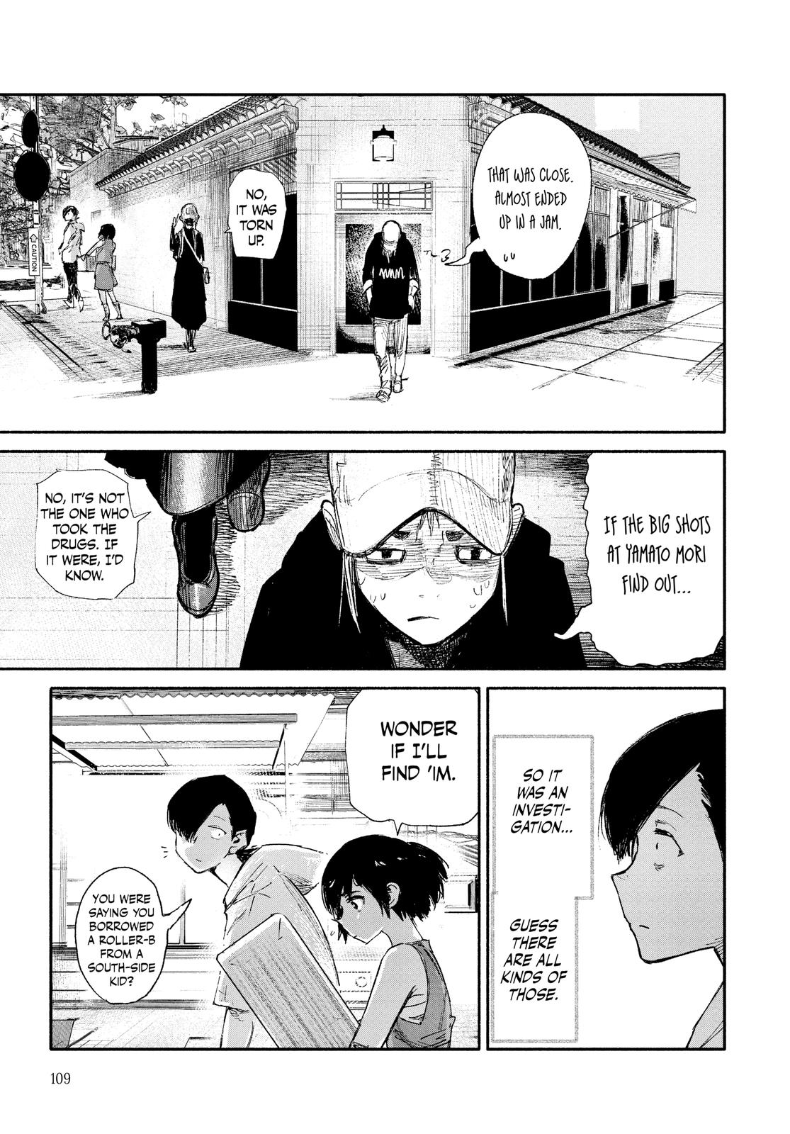 Choujin X Chapter 10 - Page 7