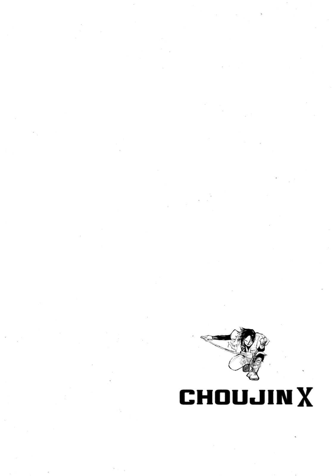 Choujin X Chapter 12 - Page 27
