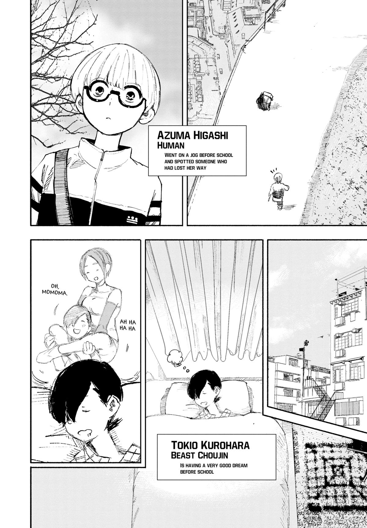 Choujin X Chapter 16 - Page 12