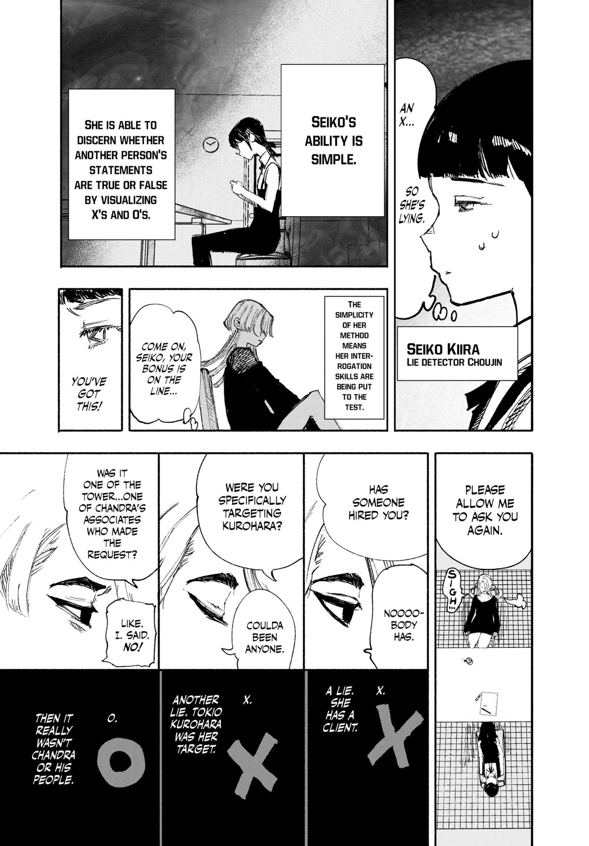 Choujin X Chapter 17 - Page 3