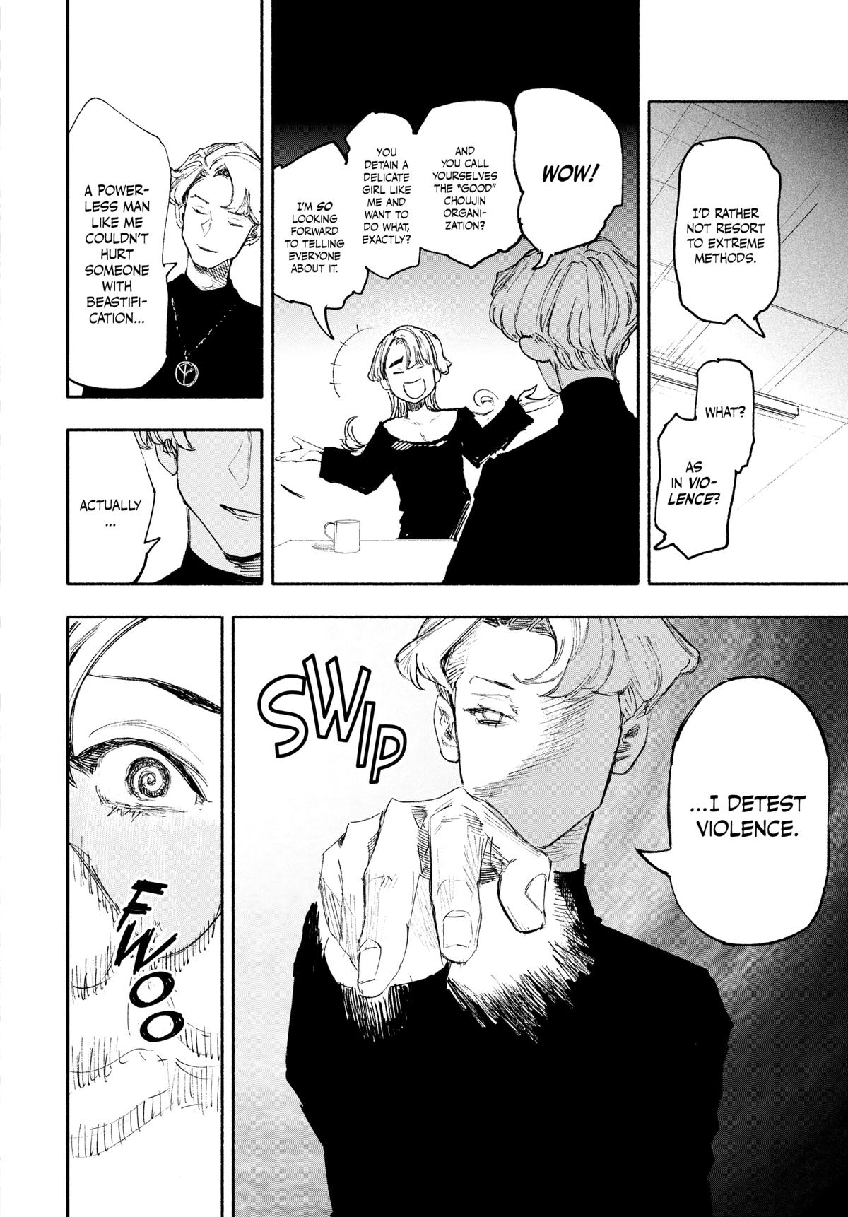 Choujin X Chapter 17 - Page 6